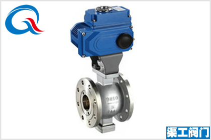 電動V型調節(jié)球閥-上海渠工閥門