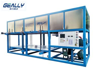 制冰機廠家介紹片冰制冰機的優(yōu)勢！