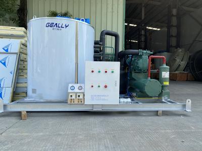 片冰機多少錢一臺，片冰機價格揭秘